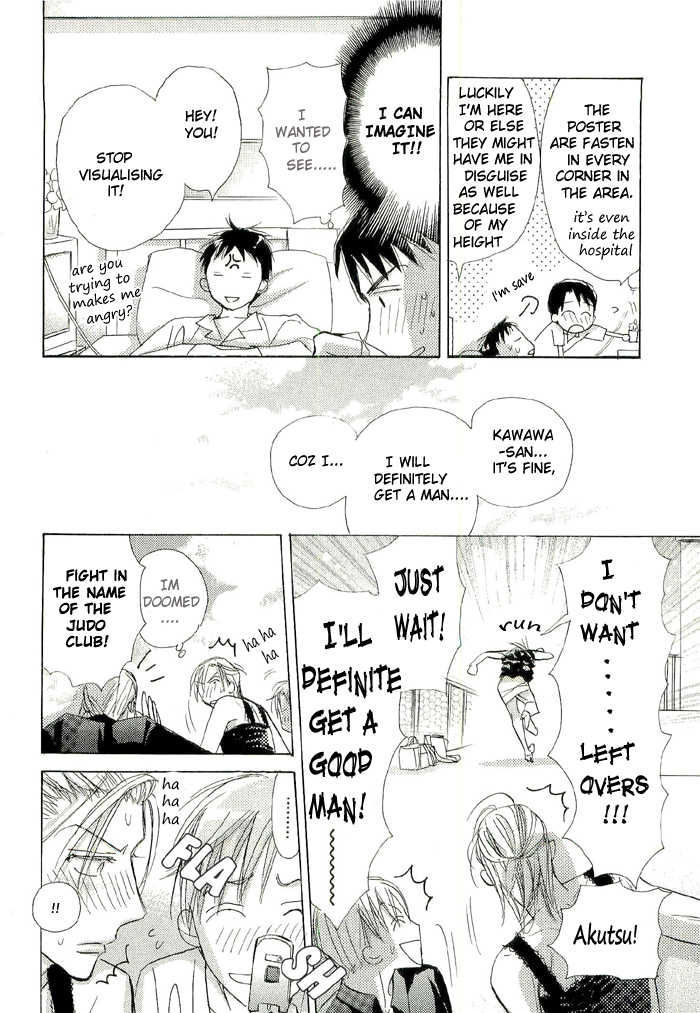 Seito Kaichou ni Chuukoku Chapter 28 page 11 - Chapter 28 : Chapter 28-29