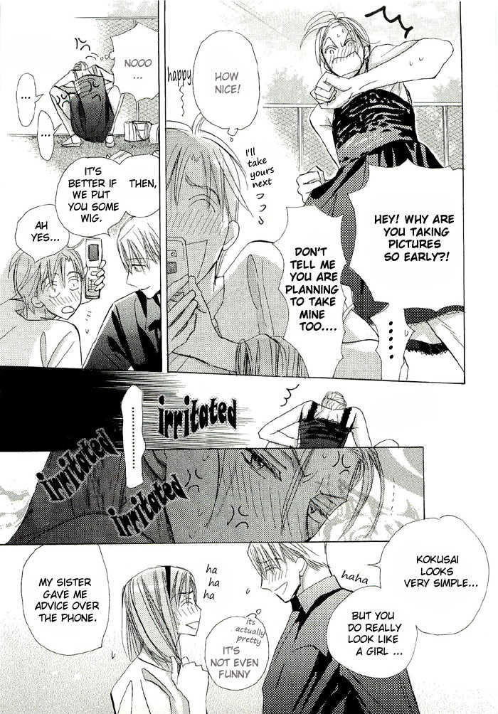 Seito Kaichou ni Chuukoku Chapter 28 page 12 - Chapter 28 : Chapter 28-29