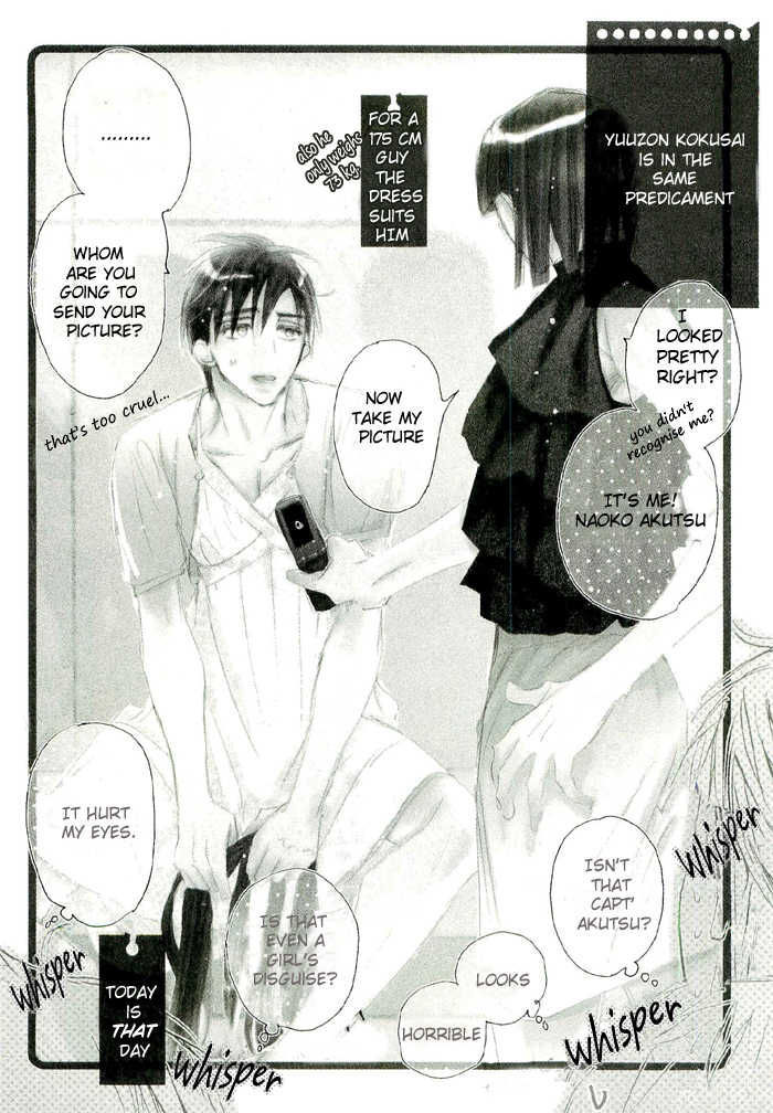 Seito Kaichou ni Chuukoku Chapter 28 page 5 - Chapter 28 : Chapter 28-29
