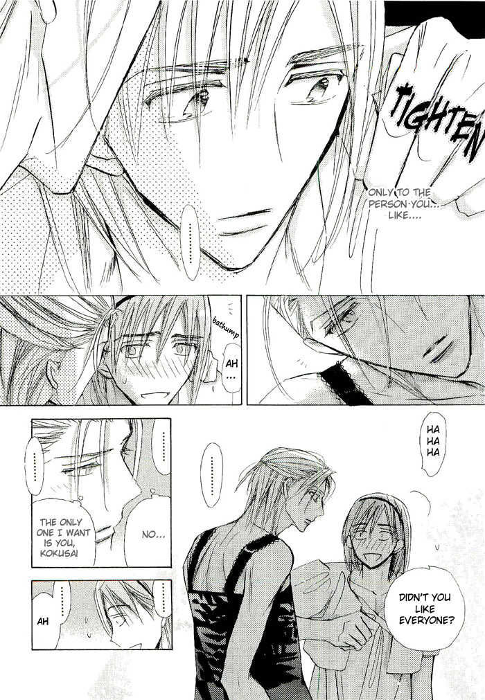 Seito Kaichou ni Chuukoku Chapter 29 page 11 - Chapter 29