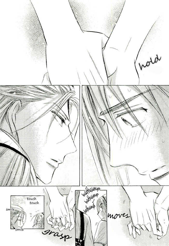 Seito Kaichou ni Chuukoku Chapter 29 page 13 - Chapter 29