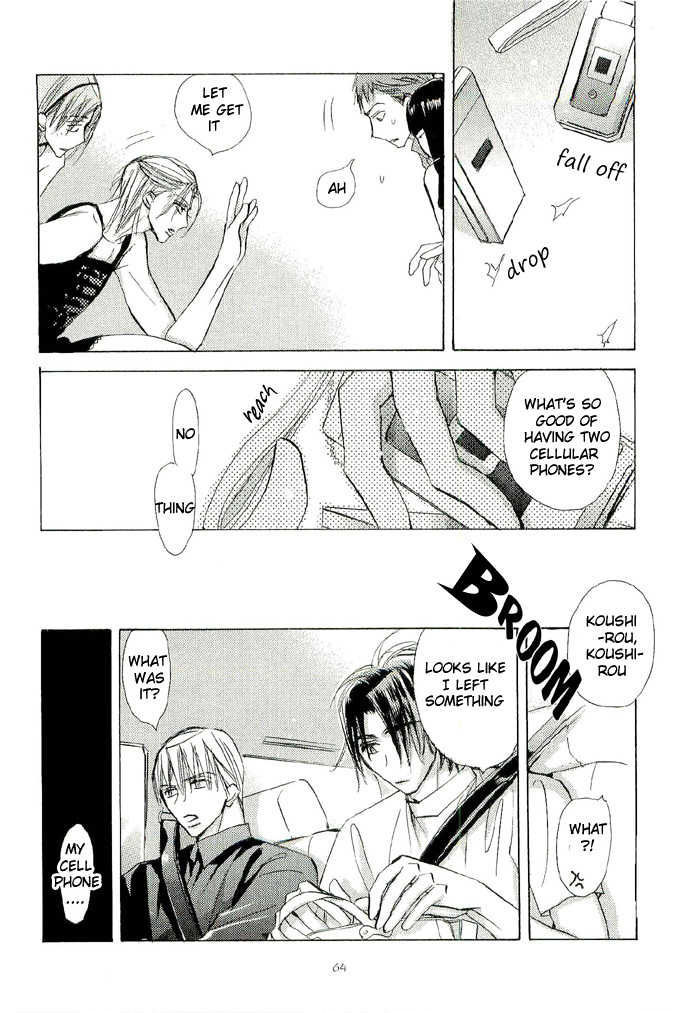 Seito Kaichou ni Chuukoku Chapter 29 page 15 - Chapter 29