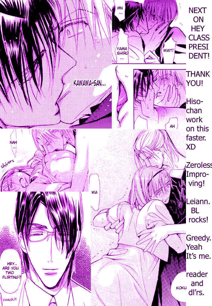 Seito Kaichou ni Chuukoku Chapter 29 page 16 - Chapter 29