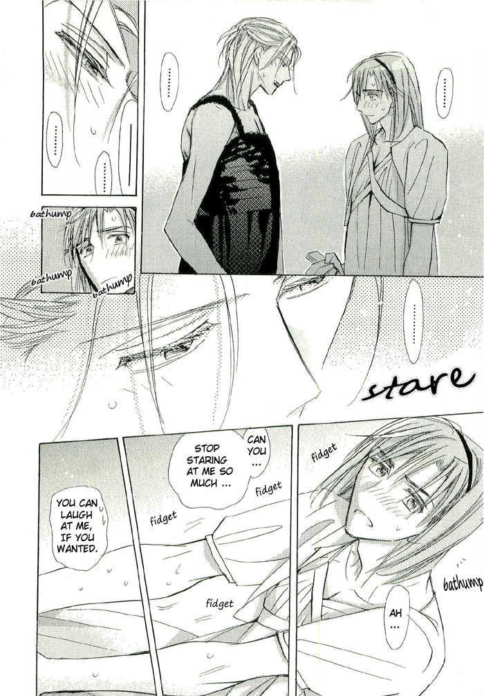 Seito Kaichou ni Chuukoku Chapter 29 page 3 - Chapter 29