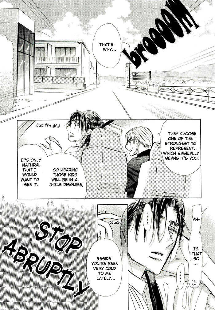 Seito Kaichou ni Chuukoku Chapter 29 page 6 - Chapter 29