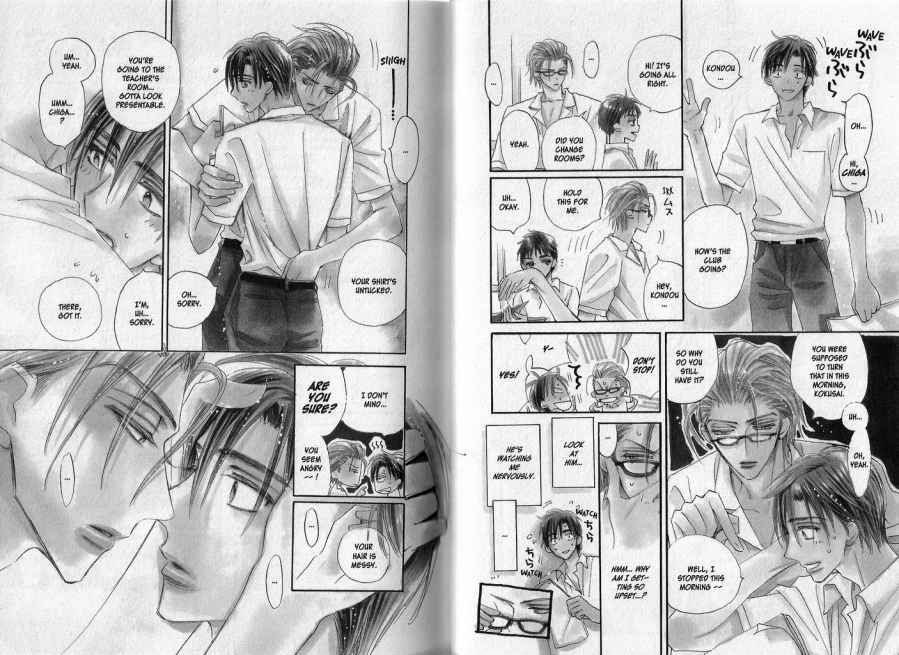 Seito Kaichou ni Chuukoku Chapter 3 page 2 - Chapter 3