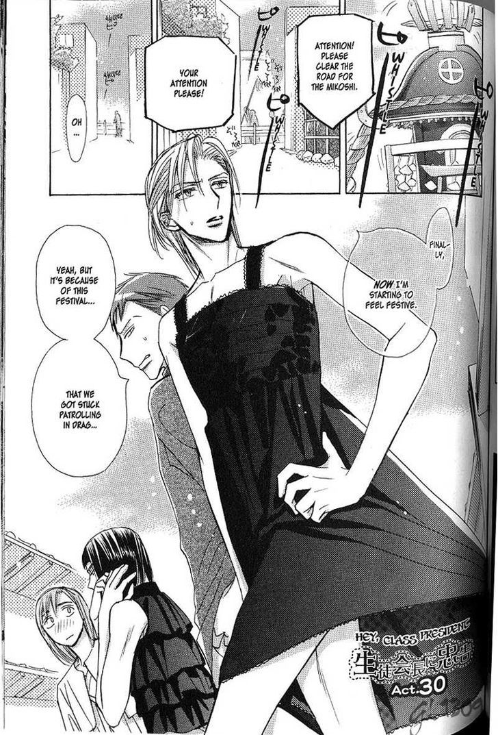 Seito Kaichou ni Chuukoku Chapter 30 page 1 - Chapter 30 : Chapter 30-31