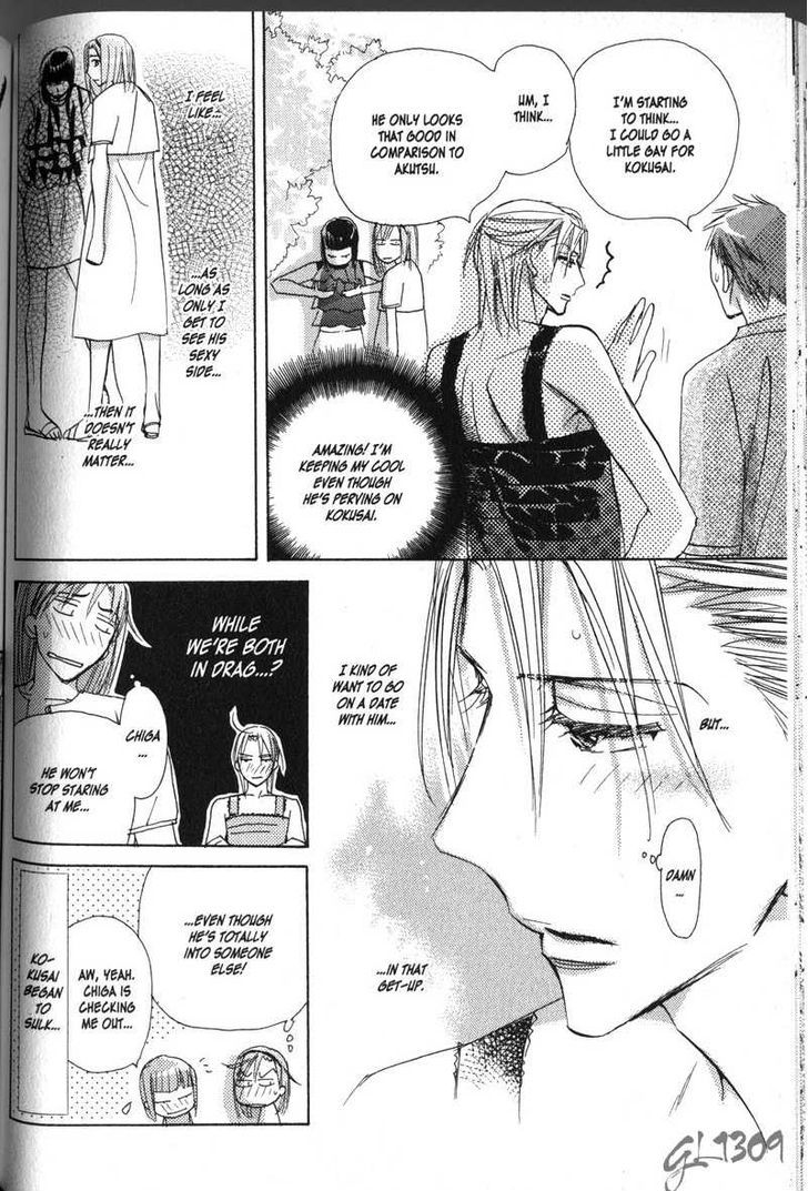 Seito Kaichou ni Chuukoku Chapter 30 page 4 - Chapter 30 : Chapter 30-31