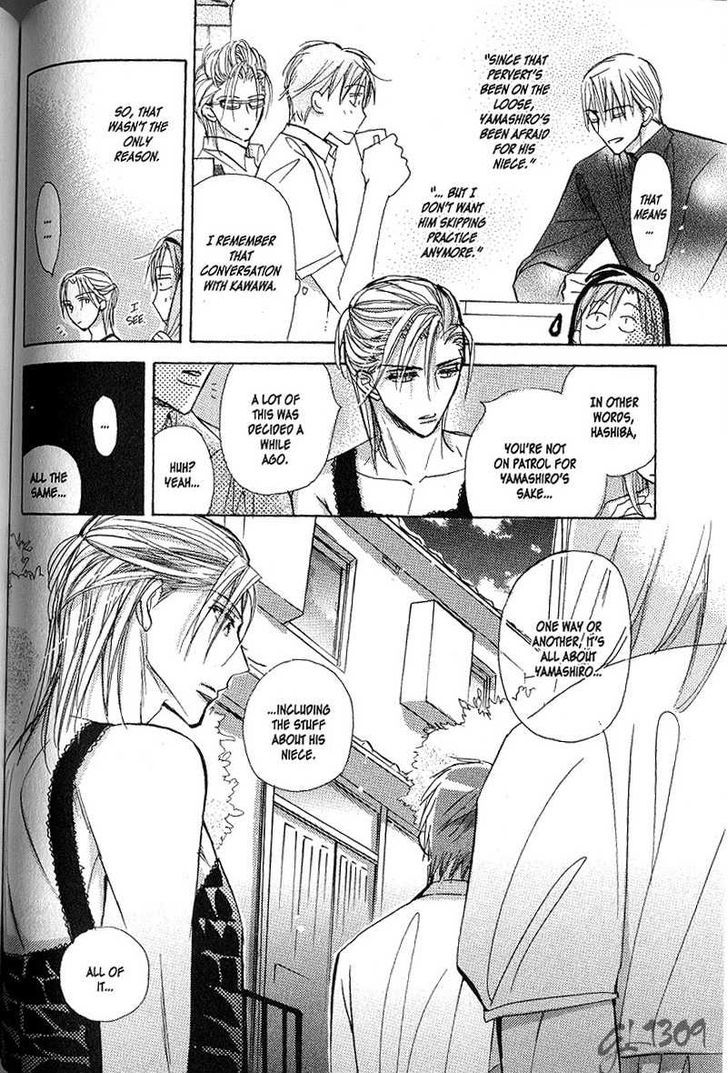 Seito Kaichou ni Chuukoku Chapter 30 page 8 - Chapter 30 : Chapter 30-31