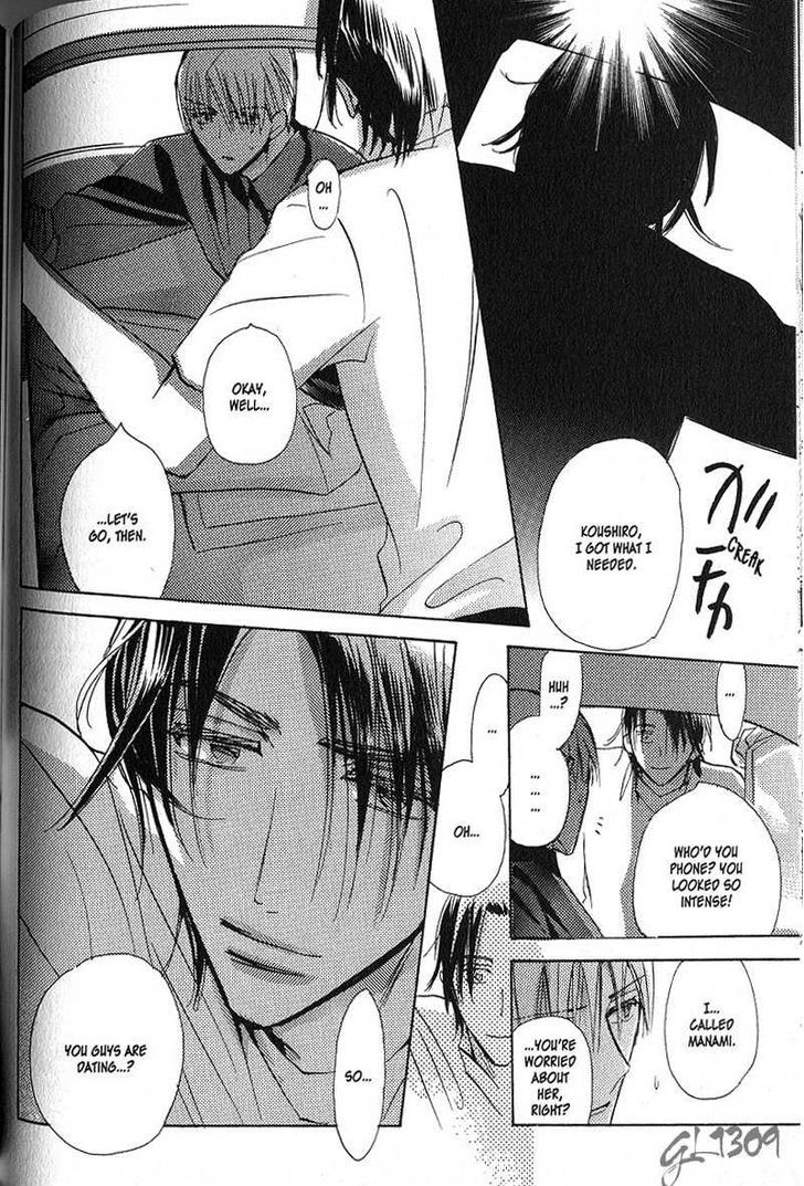 Seito Kaichou ni Chuukoku Chapter 31 page 11 - Chapter 31