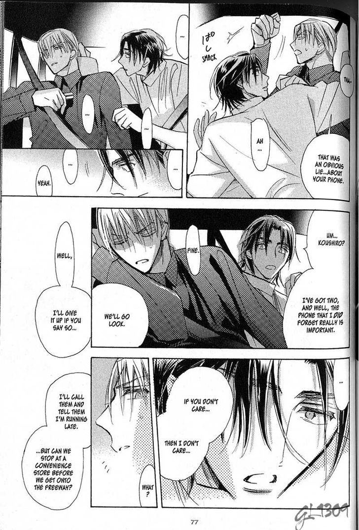 Seito Kaichou ni Chuukoku Chapter 31 page 2 - Chapter 31