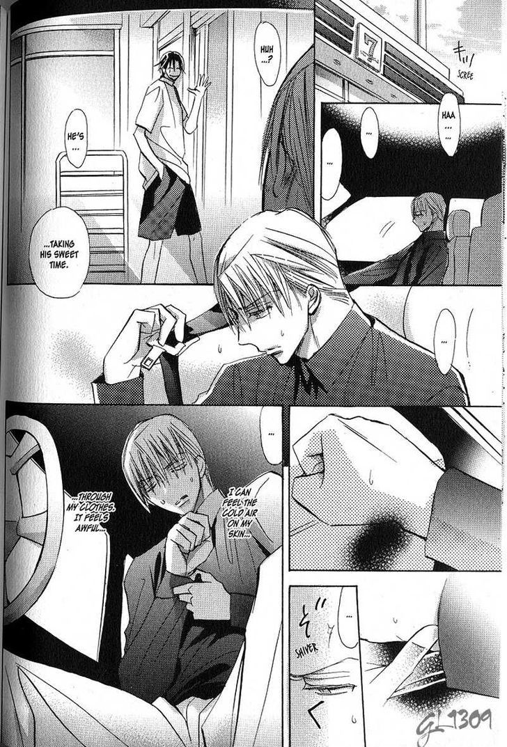 Seito Kaichou ni Chuukoku Chapter 31 page 3 - Chapter 31