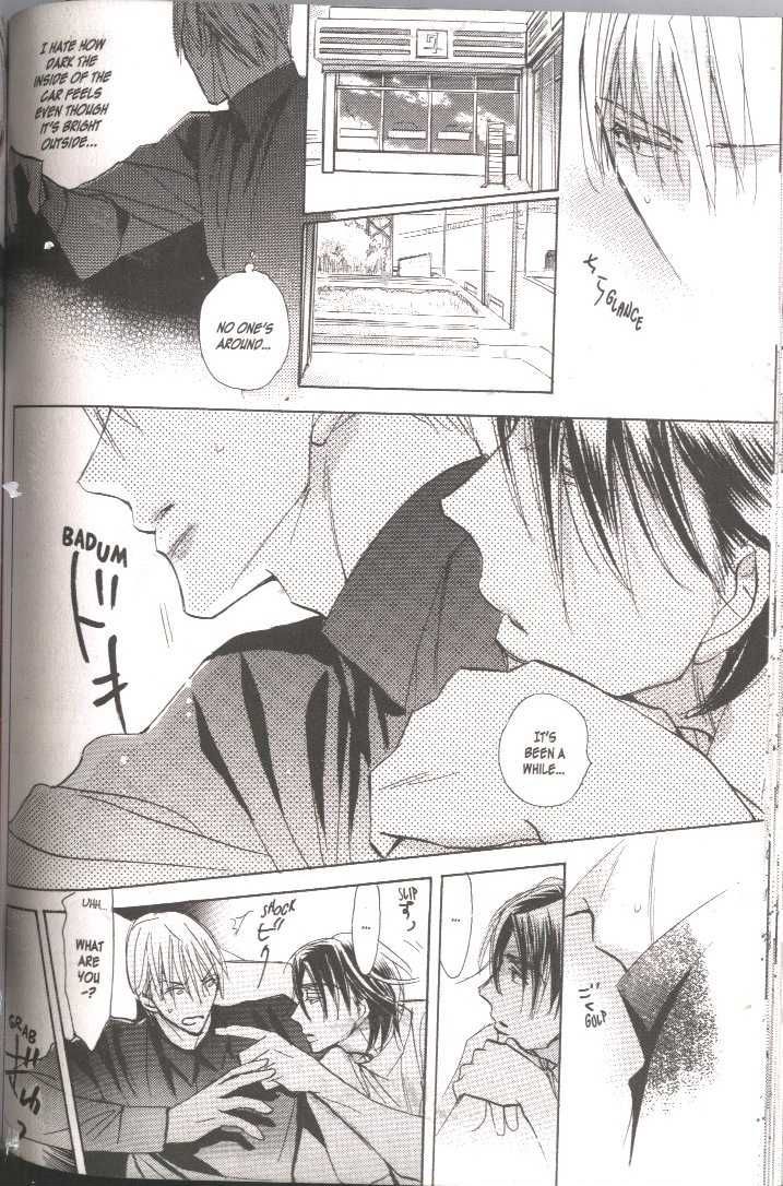 Seito Kaichou ni Chuukoku Chapter 32 page 2 - Chapter 32