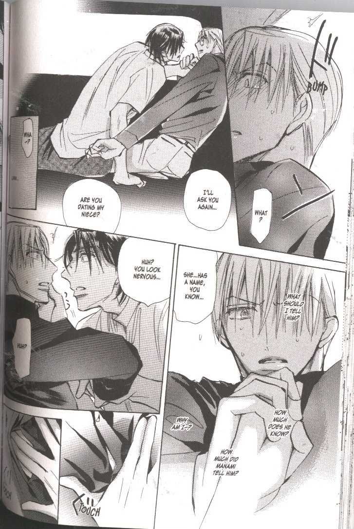 Seito Kaichou ni Chuukoku Chapter 32 page 4 - Chapter 32