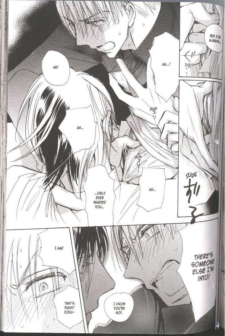 Seito Kaichou ni Chuukoku Chapter 32 page 7 - Chapter 32