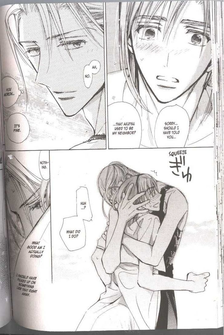 Seito Kaichou ni Chuukoku Chapter 33 page 4 - Chapter 33