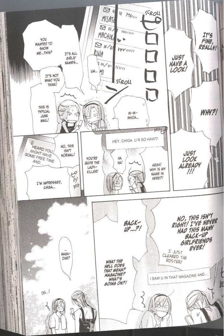 Seito Kaichou ni Chuukoku Chapter 33 page 7 - Chapter 33