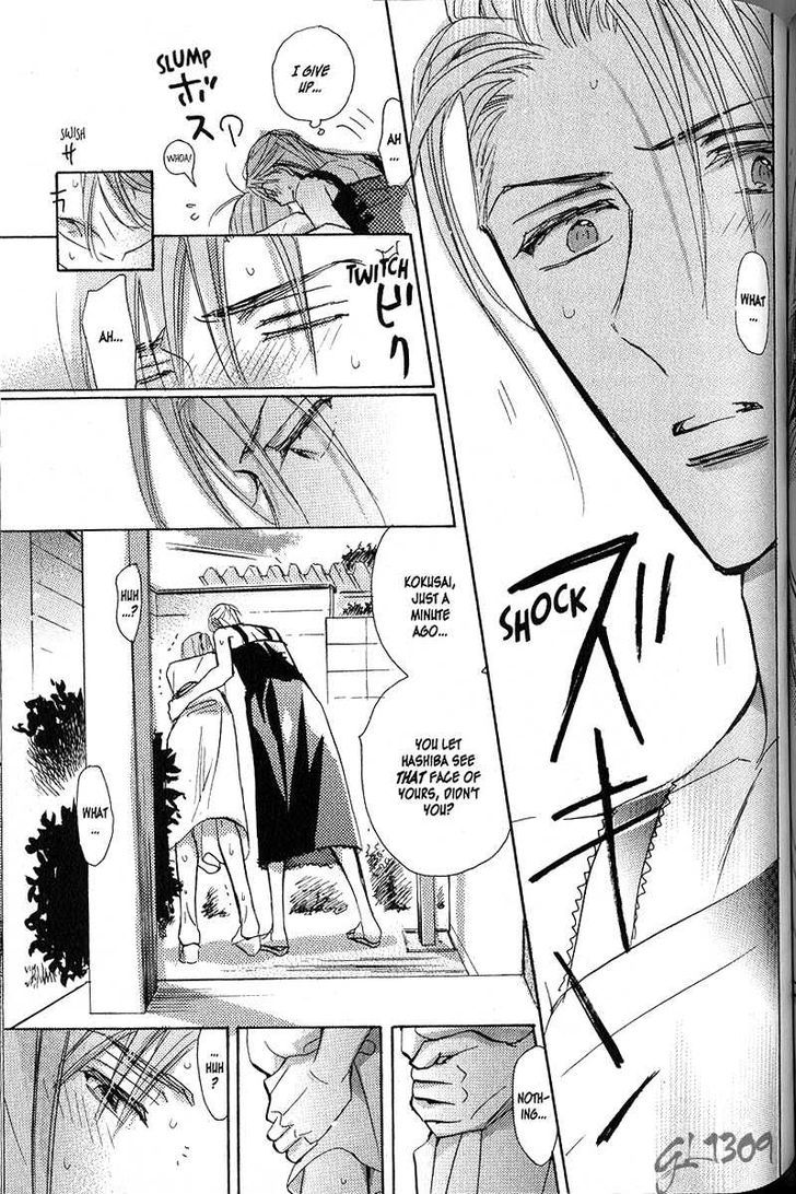 Seito Kaichou ni Chuukoku Chapter 34 page 13 - Chapter 34
