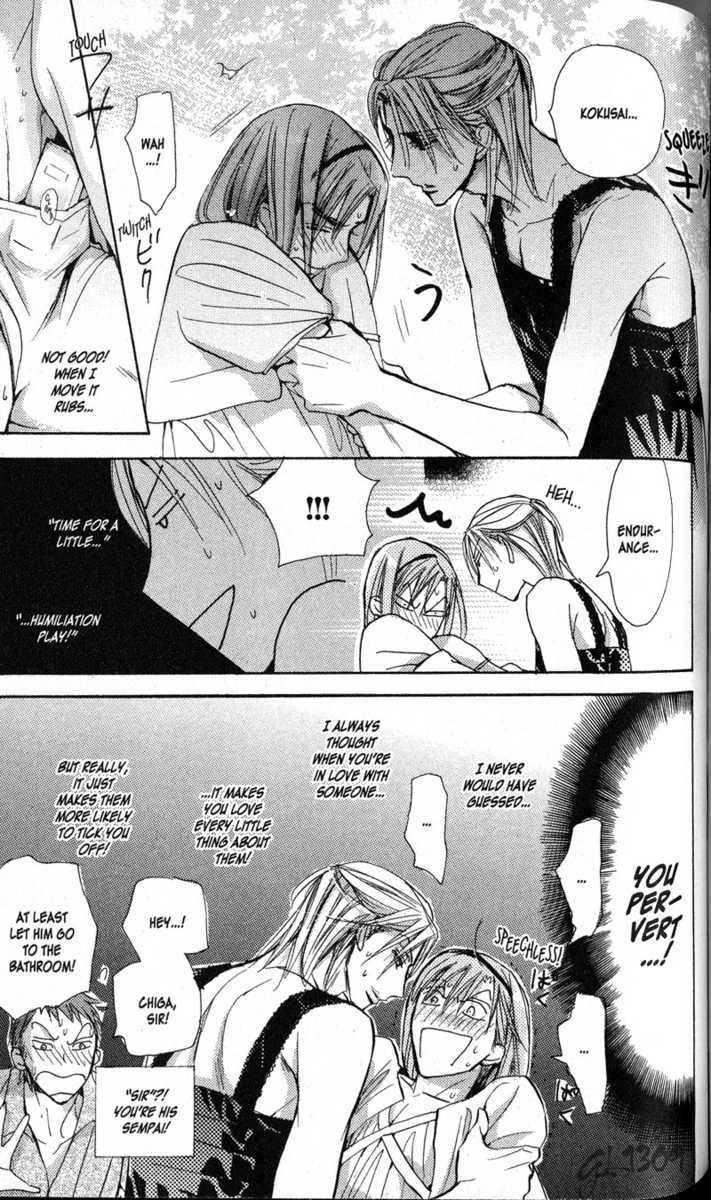 Seito Kaichou ni Chuukoku Chapter 34 page 3 - Chapter 34