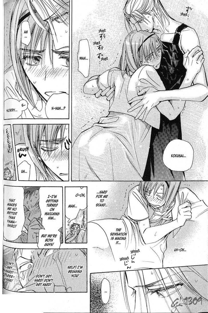 Seito Kaichou ni Chuukoku Chapter 34 page 6 - Chapter 34