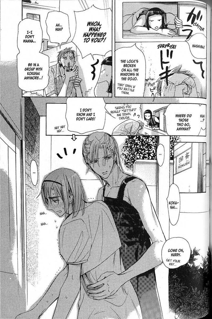 Seito Kaichou ni Chuukoku Chapter 34 page 7 - Chapter 34