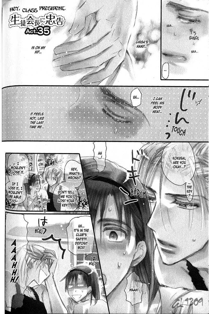Seito Kaichou ni Chuukoku Chapter 34 page 8 - Chapter 34