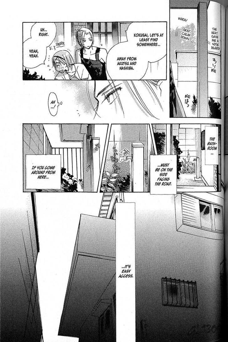 Seito Kaichou ni Chuukoku Chapter 34 page 9 - Chapter 34