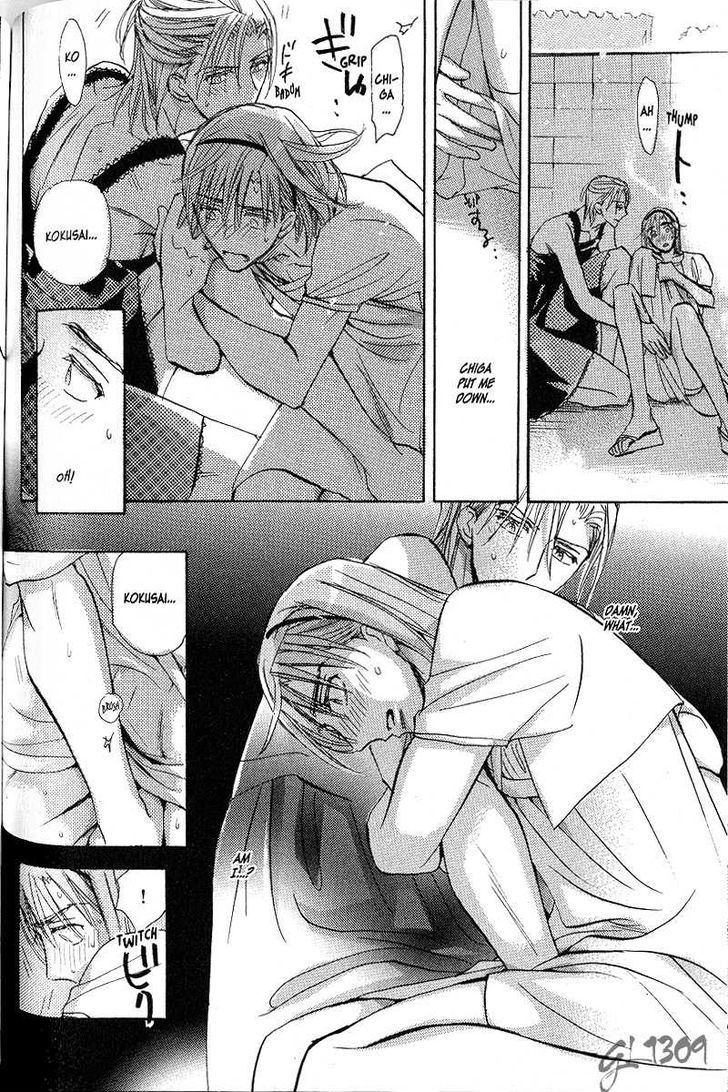 Seito Kaichou ni Chuukoku Chapter 35 page 3 - Chapter 35