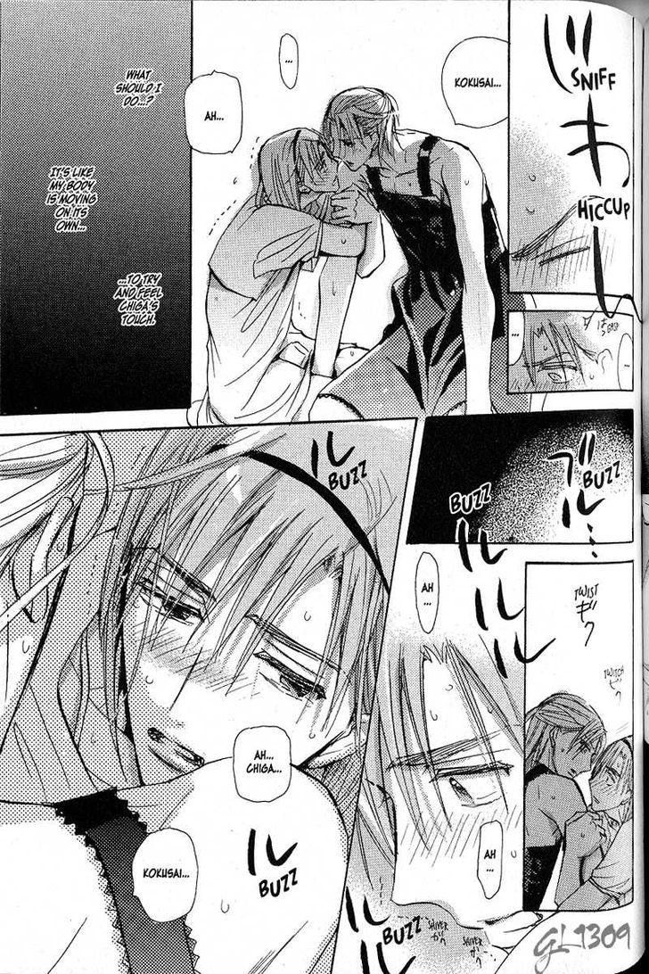 Seito Kaichou ni Chuukoku Chapter 35 page 4 - Chapter 35