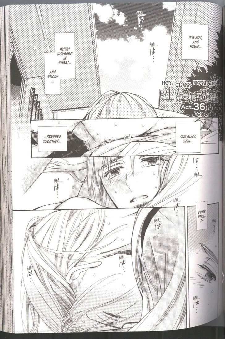Seito Kaichou ni Chuukoku Chapter 36 page 1 - Chapter 36