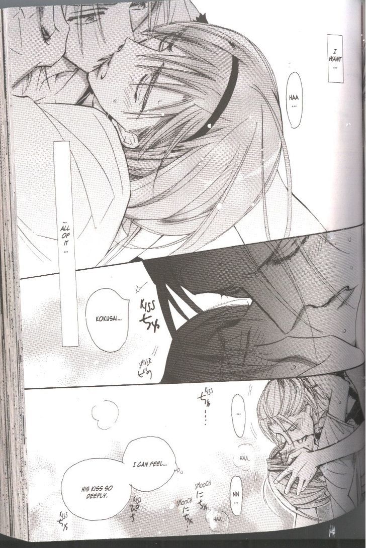 Seito Kaichou ni Chuukoku Chapter 36 page 3 - Chapter 36