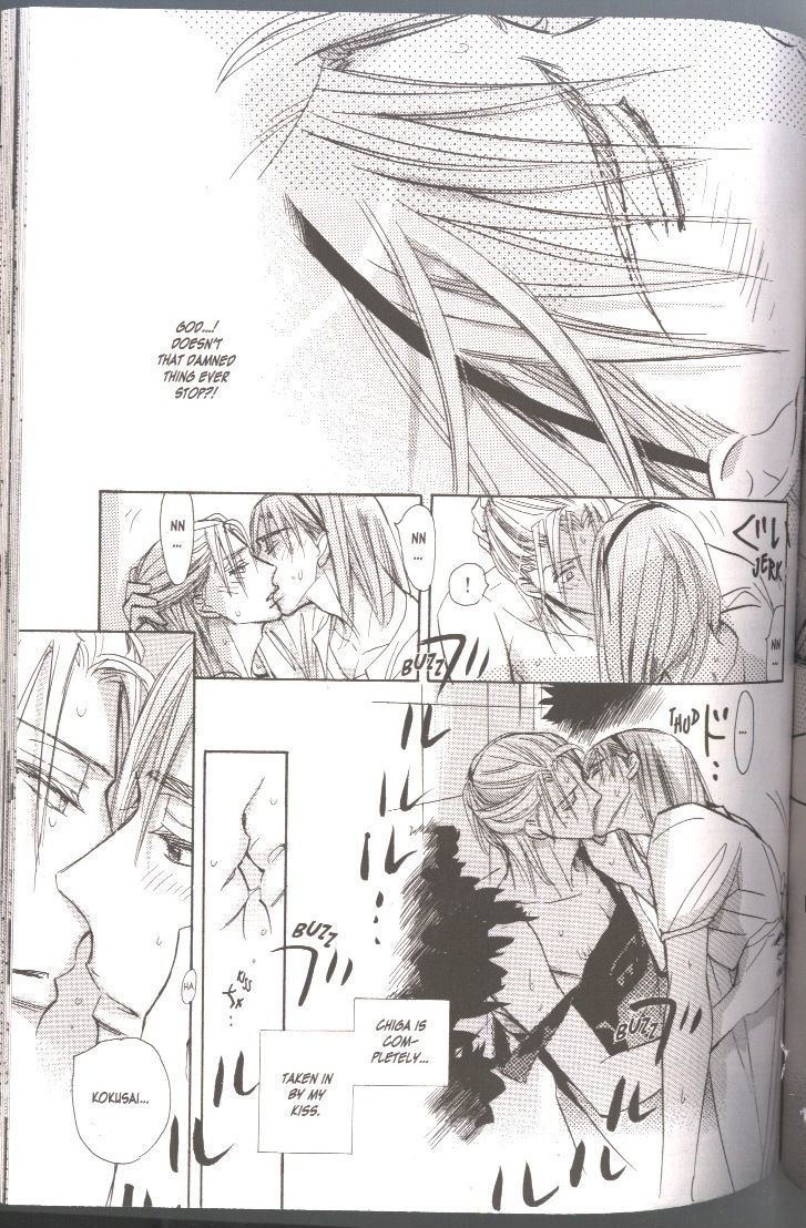 Seito Kaichou ni Chuukoku Chapter 36 page 5 - Chapter 36