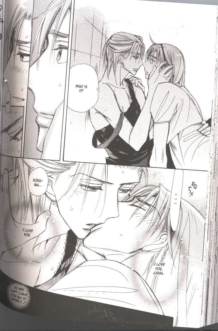 Seito Kaichou ni Chuukoku Chapter 36 page 6 - Chapter 36