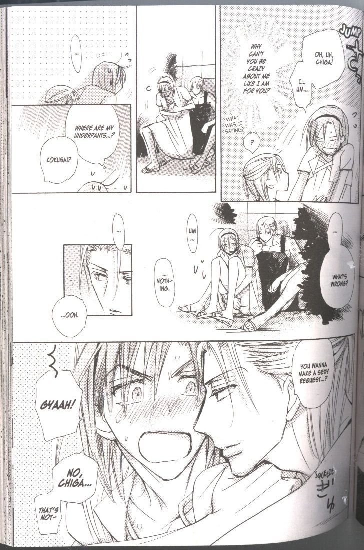 Seito Kaichou ni Chuukoku Chapter 36 page 7 - Chapter 36