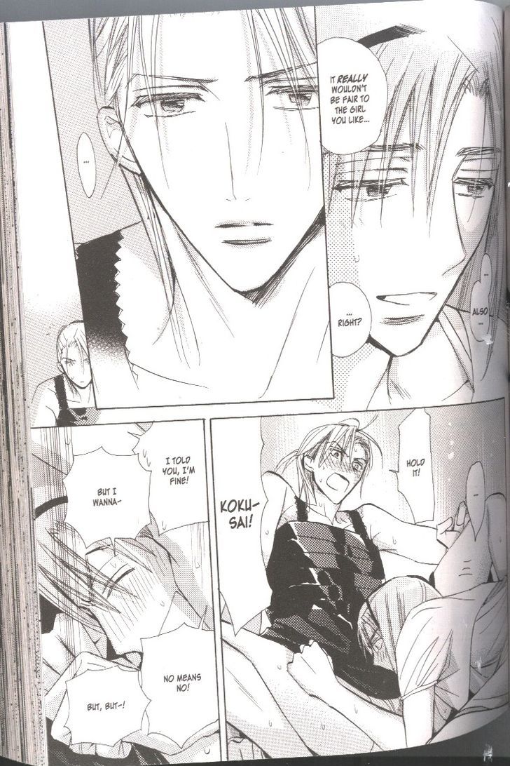 Seito Kaichou ni Chuukoku Chapter 36 page 9 - Chapter 36