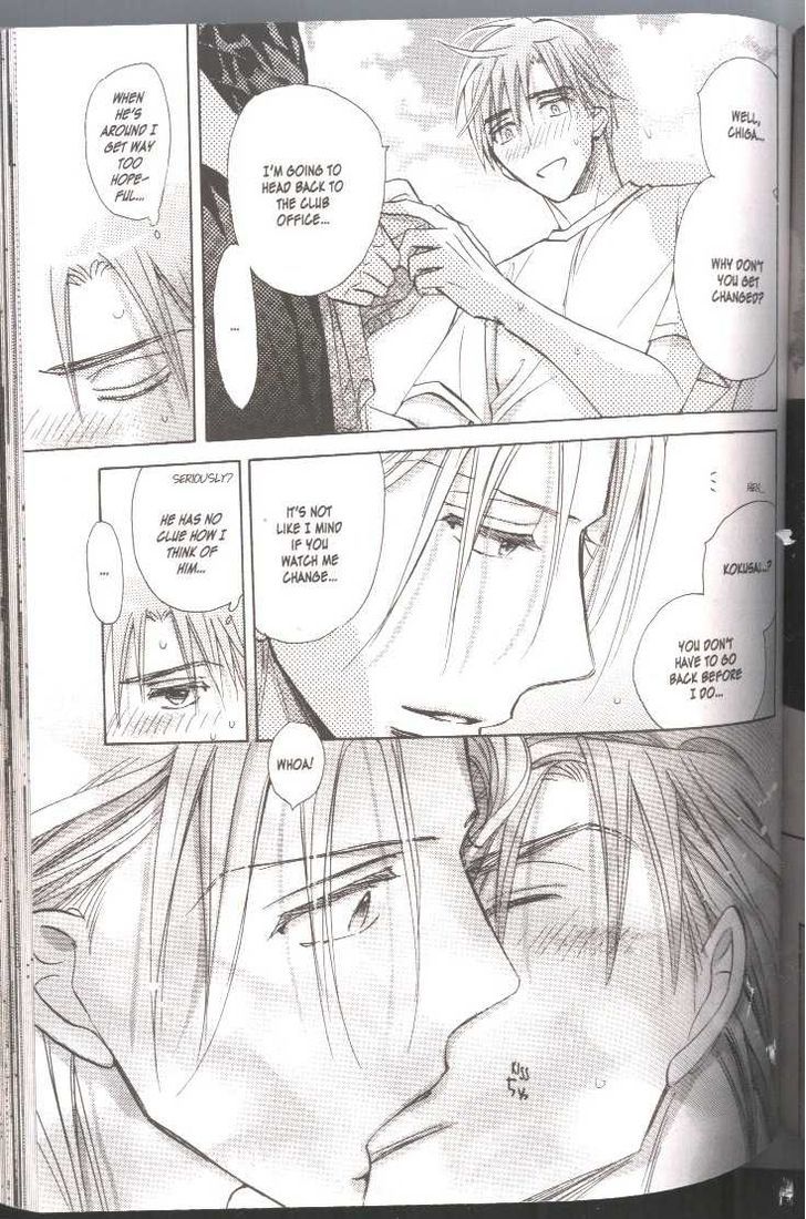 Seito Kaichou ni Chuukoku Chapter 37 page 14 - Chapter 37