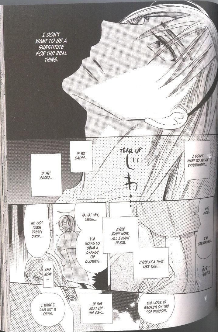 Seito Kaichou ni Chuukoku Chapter 37 page 2 - Chapter 37