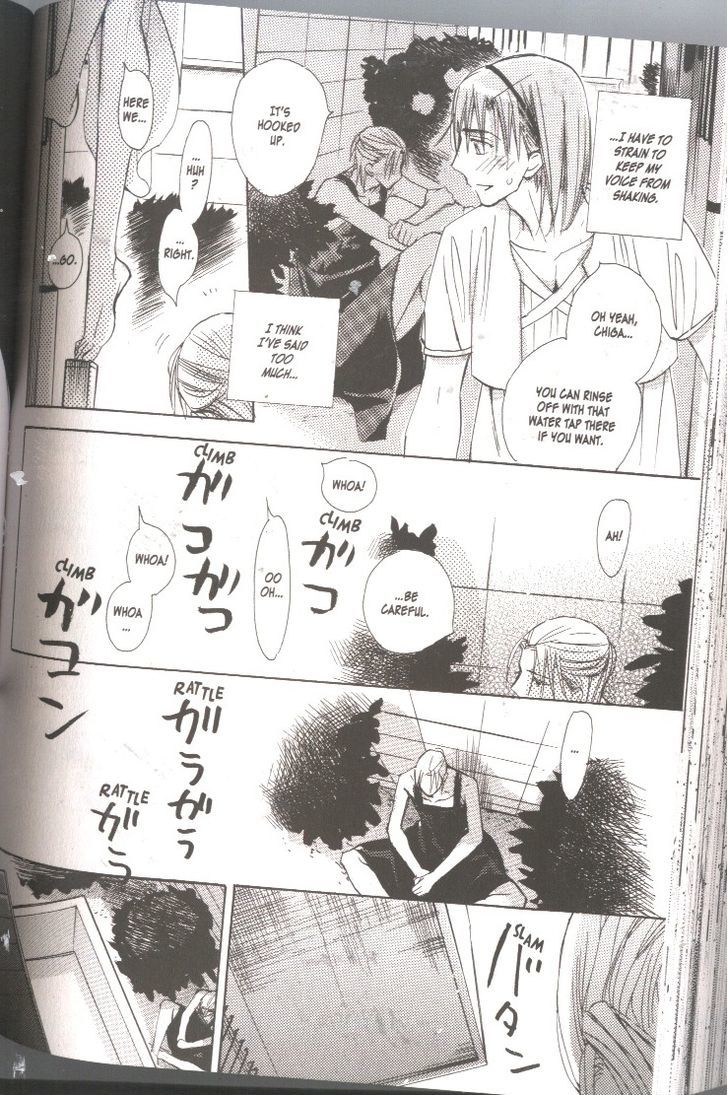 Seito Kaichou ni Chuukoku Chapter 37 page 3 - Chapter 37