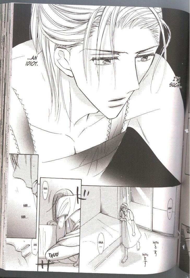 Seito Kaichou ni Chuukoku Chapter 37 page 4 - Chapter 37