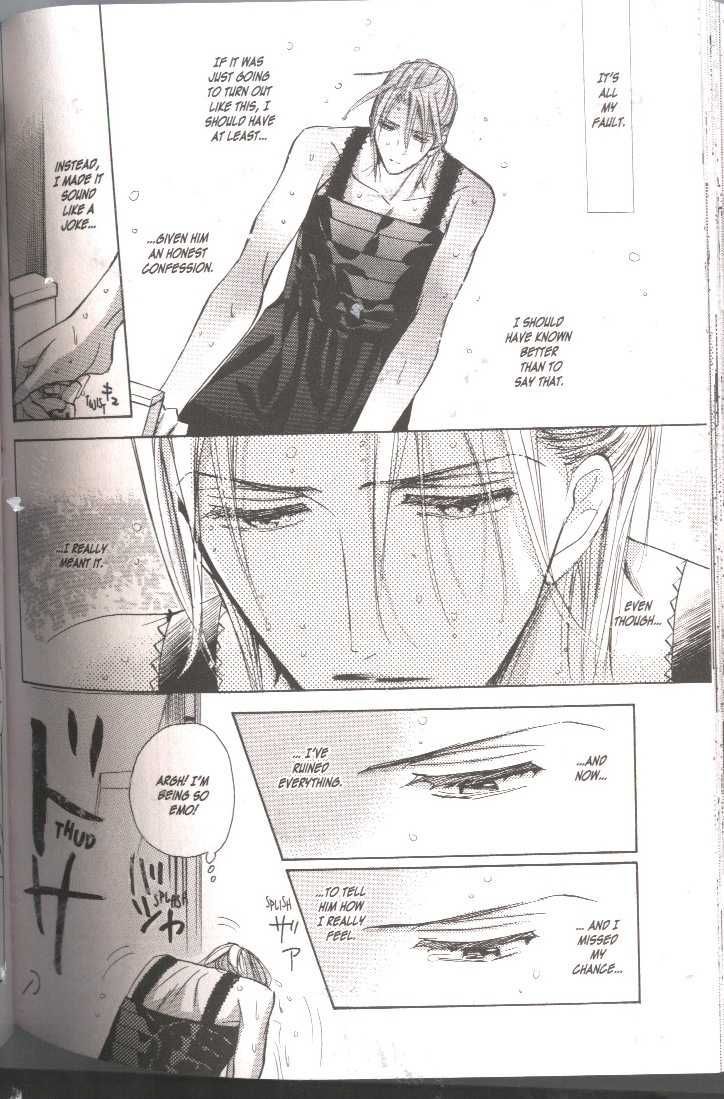 Seito Kaichou ni Chuukoku Chapter 37 page 7 - Chapter 37