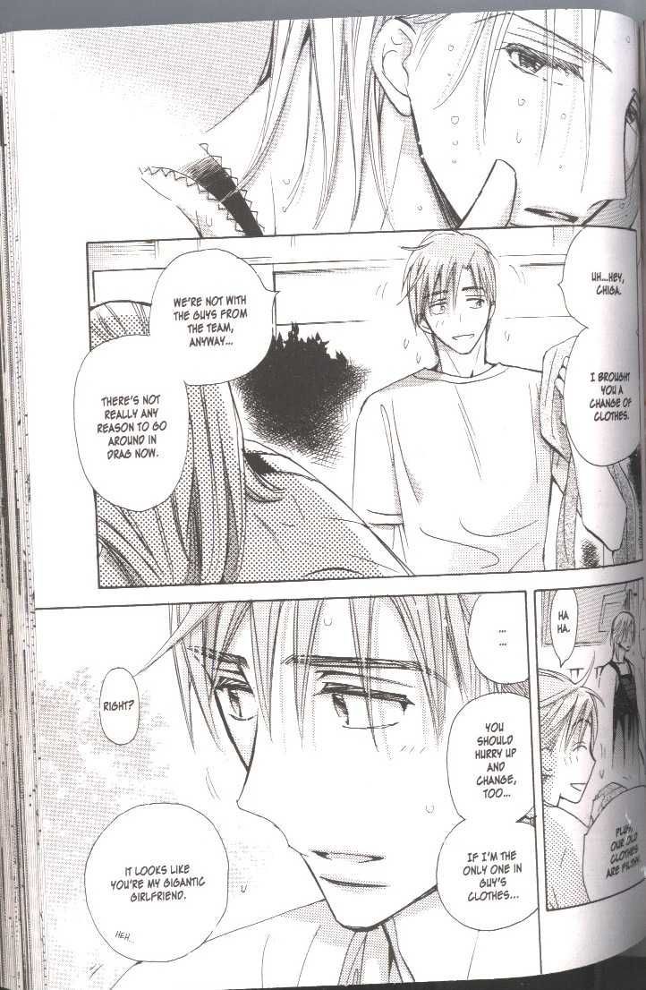 Seito Kaichou ni Chuukoku Chapter 37 page 8 - Chapter 37