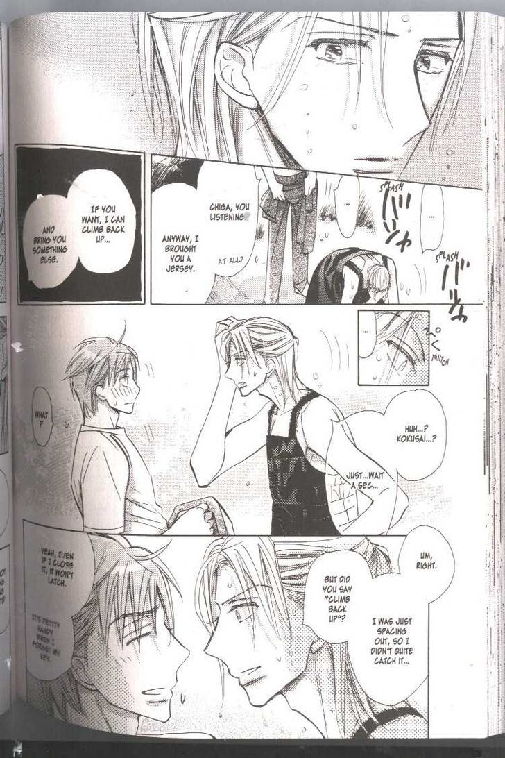 Seito Kaichou ni Chuukoku Chapter 37 page 9 - Chapter 37