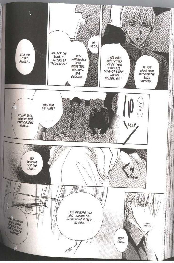 Seito Kaichou ni Chuukoku Chapter 38 page 14 - Chapter 38