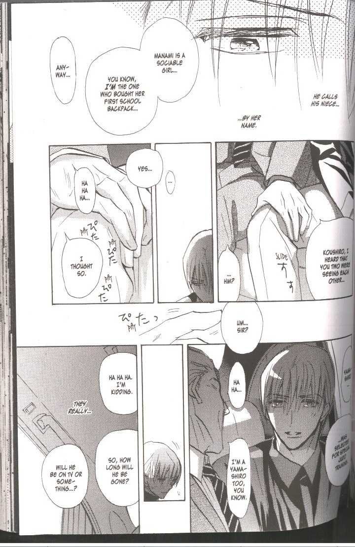 Seito Kaichou ni Chuukoku Chapter 38 page 15 - Chapter 38