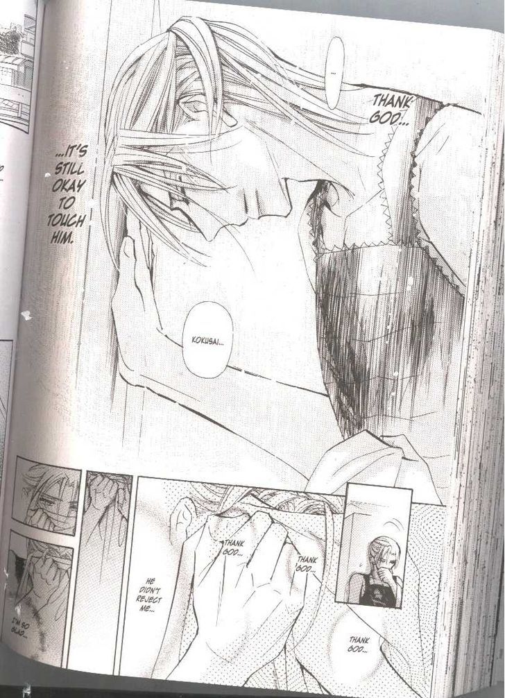 Seito Kaichou ni Chuukoku Chapter 38 page 2 - Chapter 38