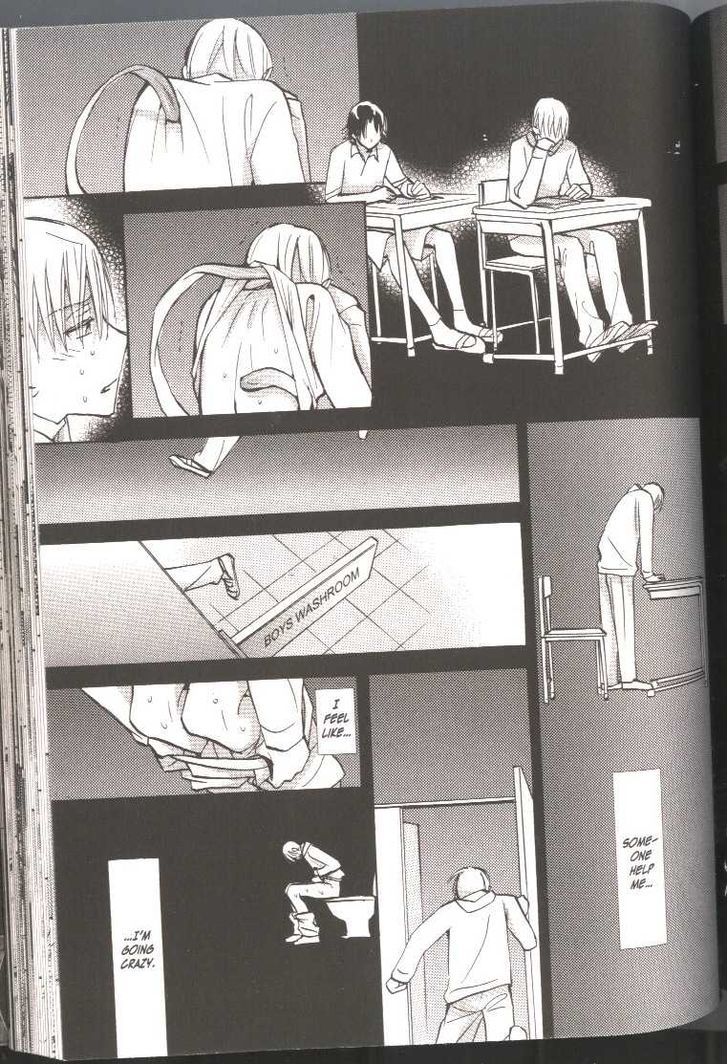 Seito Kaichou ni Chuukoku Chapter 38 page 23 - Chapter 38