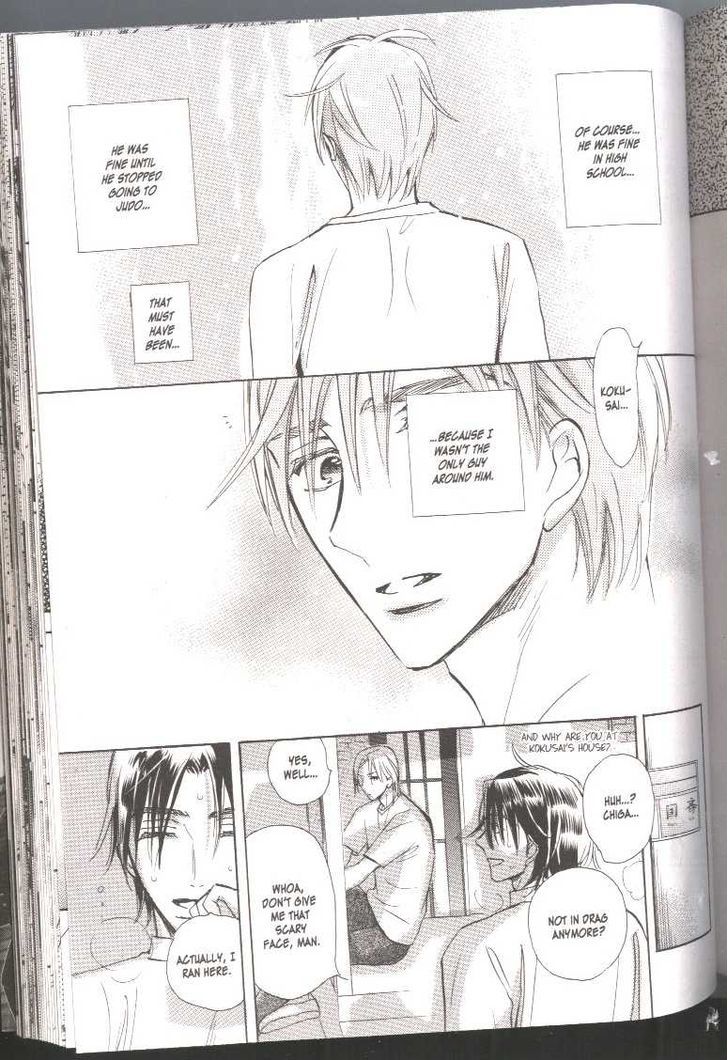 Seito Kaichou ni Chuukoku Chapter 38 page 25 - Chapter 38