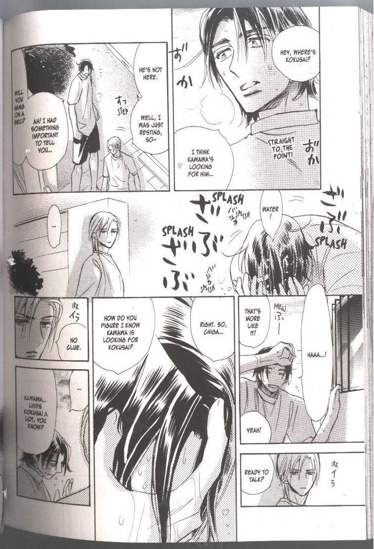 Seito Kaichou ni Chuukoku Chapter 38 page 26 - Chapter 38