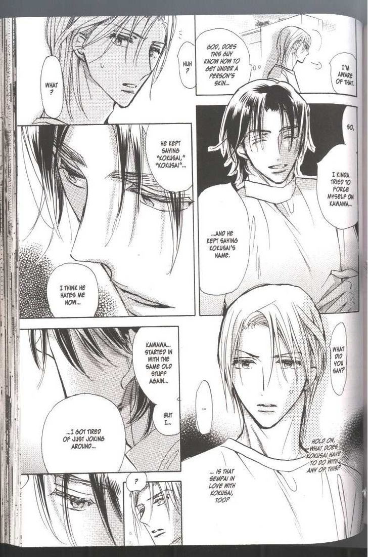 Seito Kaichou ni Chuukoku Chapter 38 page 27 - Chapter 38