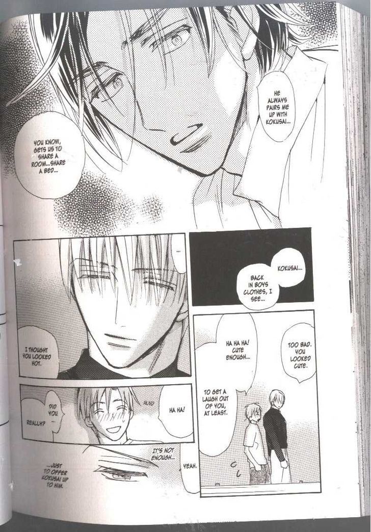 Seito Kaichou ni Chuukoku Chapter 38 page 28 - Chapter 38